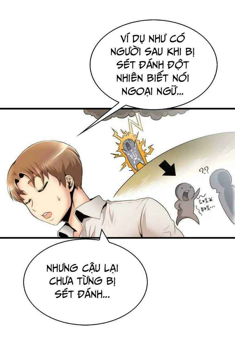 thiên hạ đệ nhất cao thủ đi học chapter 15 3