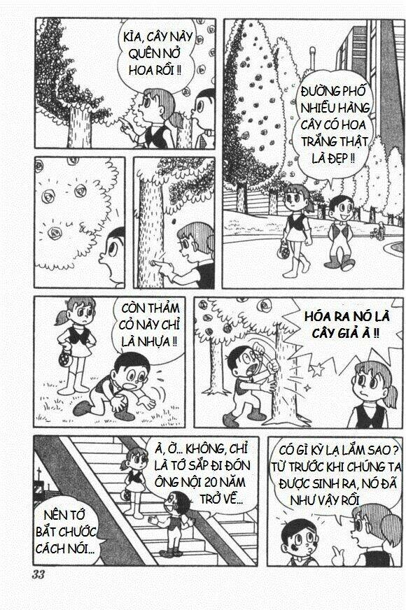 mikio & mikio chapter 3 8