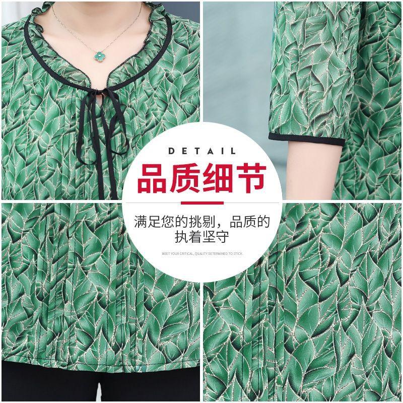 ÁO VOAN NỮ TRUNG NIÊN CHO BÀ CHO ME-ÁO NỮ TRUNG NIÊN KIỂU DÁNG SANG TRỌNG