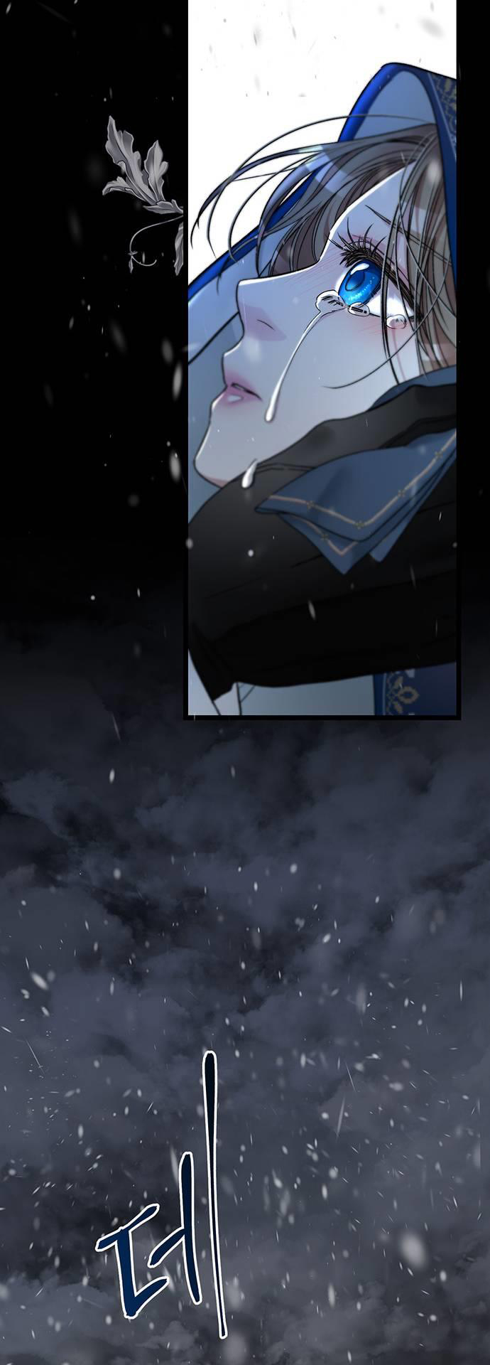 hoàng tử phiền toái chapter 64 11