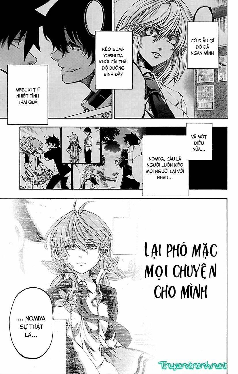 sakura discord chapter 6 8