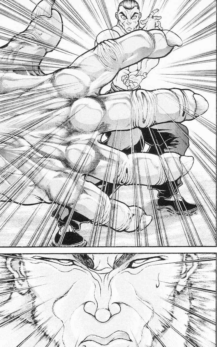 baki – son of ogre chapter 94 8