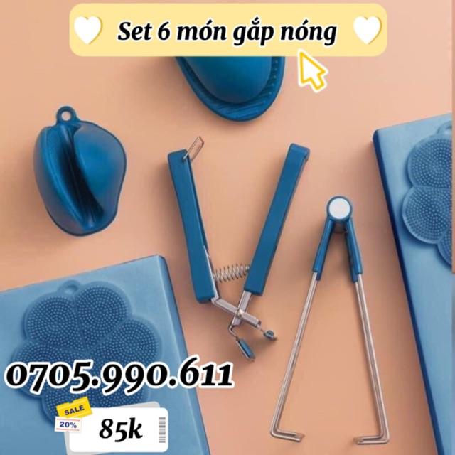 Set gắp nóng 6 món tiện dụng, giá kẹp gắp nóng, găng tay silicon bắc nồi, gắp bát đĩa, đế nóng silicon