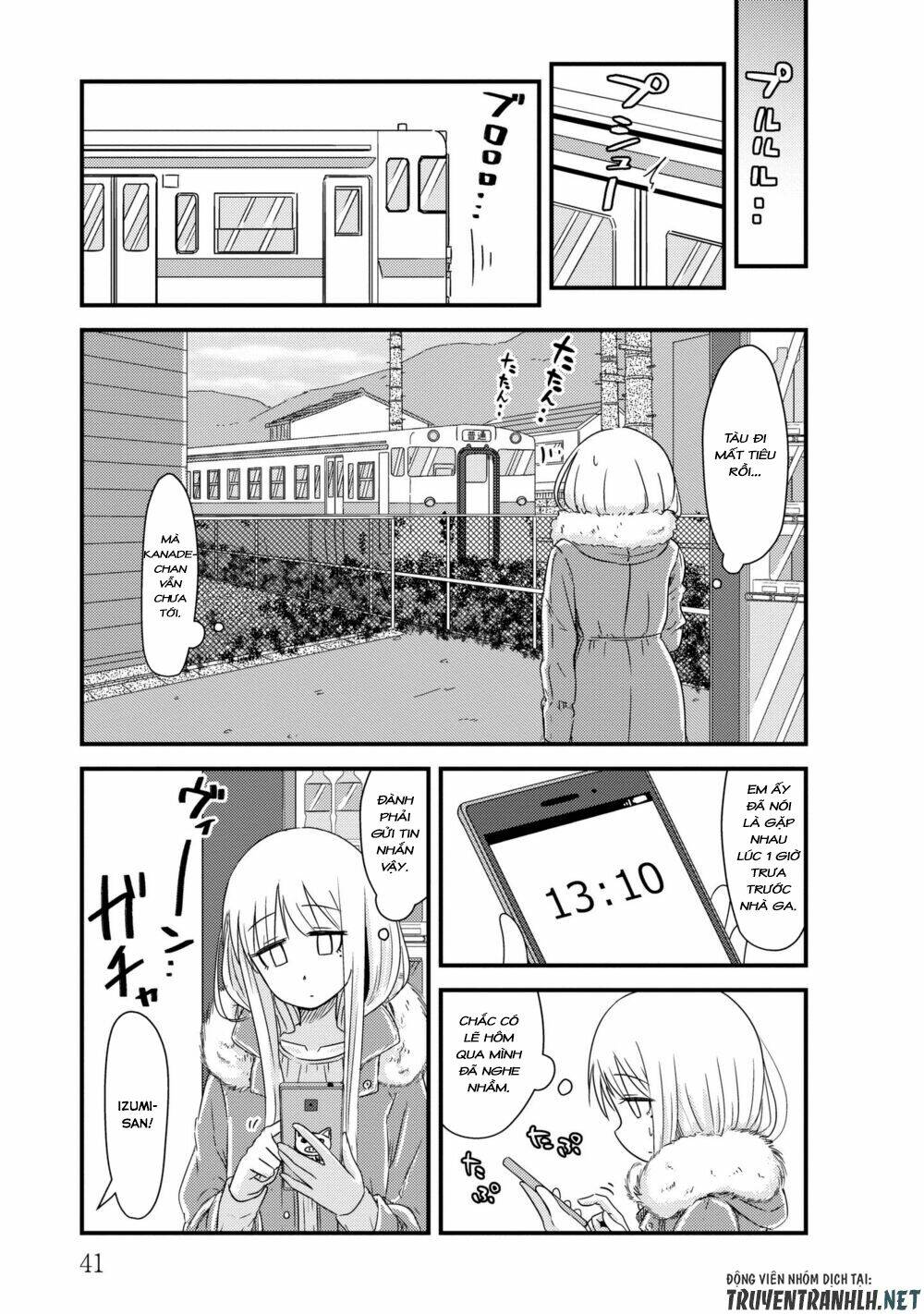 she doesn’t know why she lives chapter 18 6