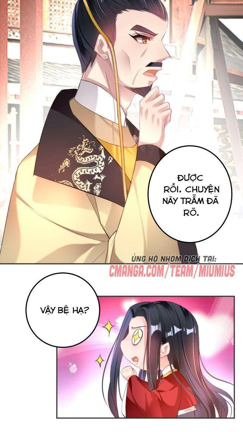 vương gia, áo lót của ngươi rơi mất rồi chapter 120 13