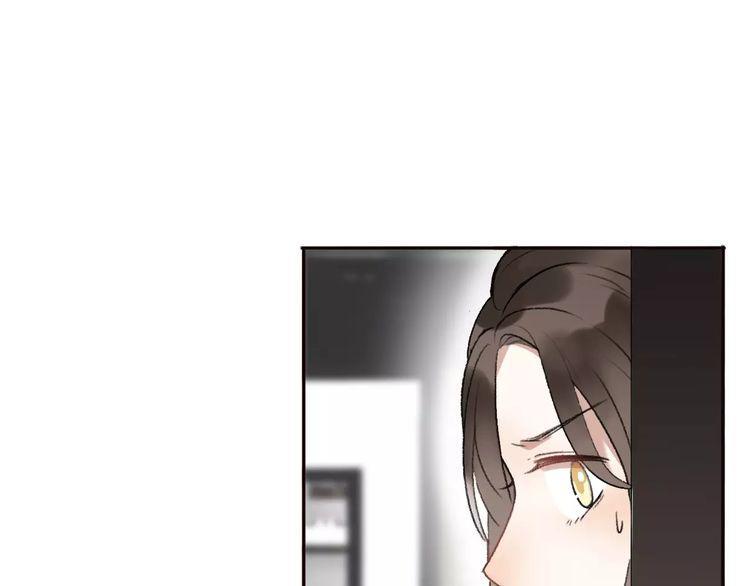 cuộc chiến tình yêu chapter 15 48