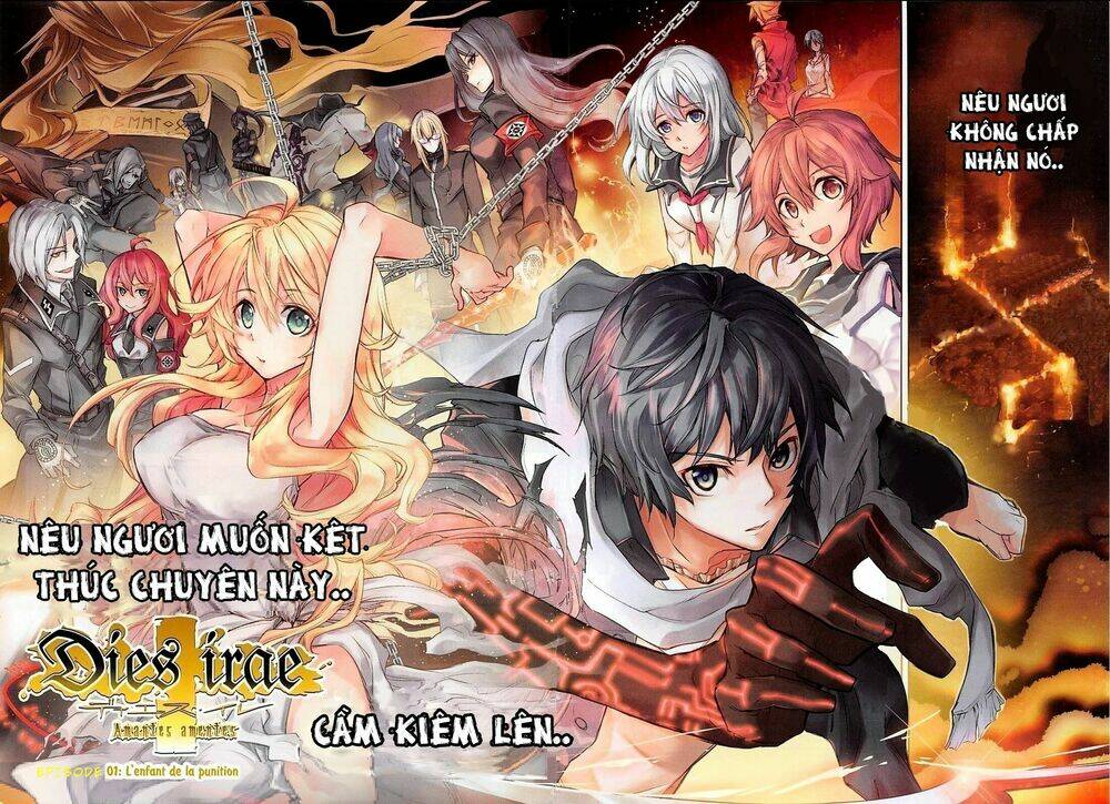 dies irae amantes amentes chapter 1 3