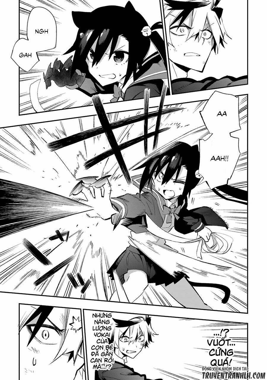 urami koi, koi, urami koi chapter 18 39