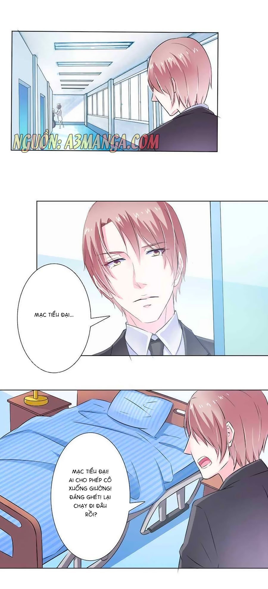 watashi wo hitorijime ni shite chapter 36 8