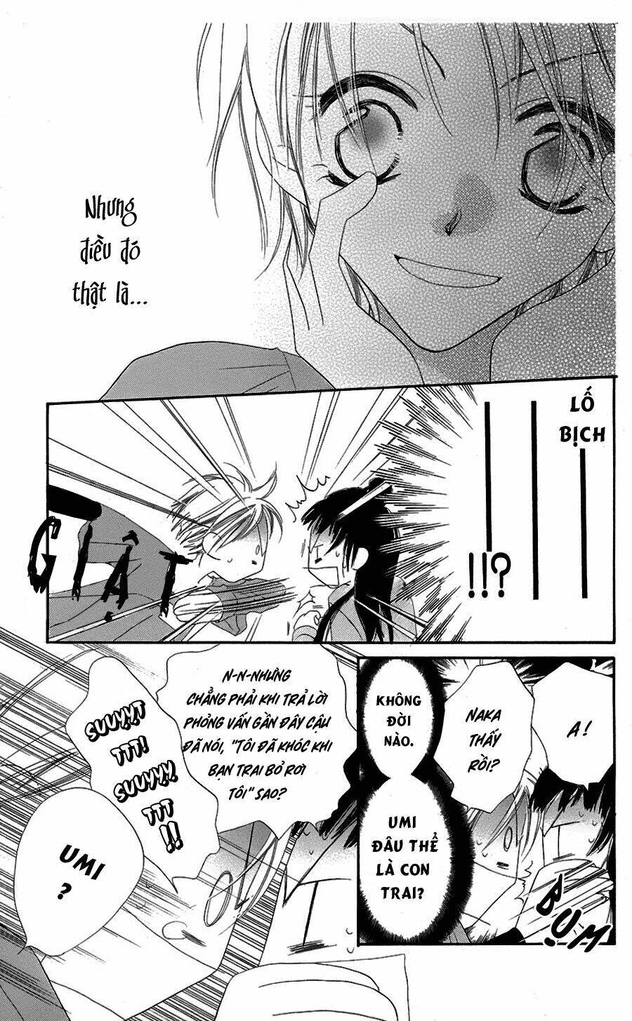 nosatsu junkie - quyến rũ chapter 1 15