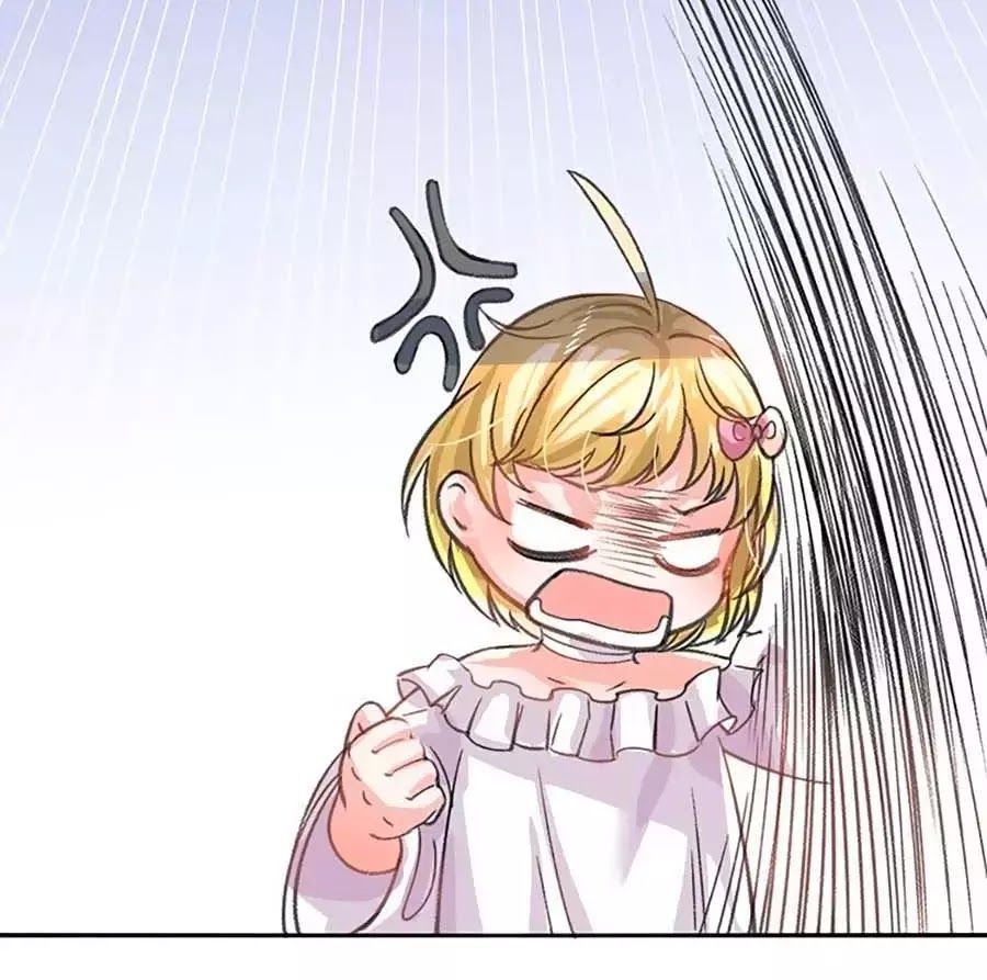 hệ thống công lược của tiểu công chúa chapter 12 10