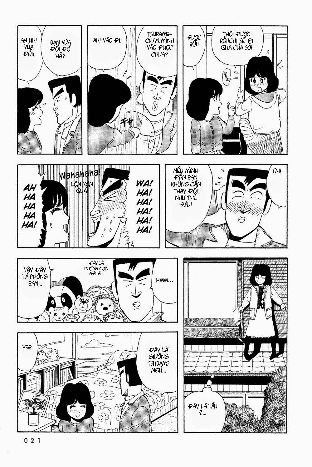 stop!! hibari-kun! chapter 18 18