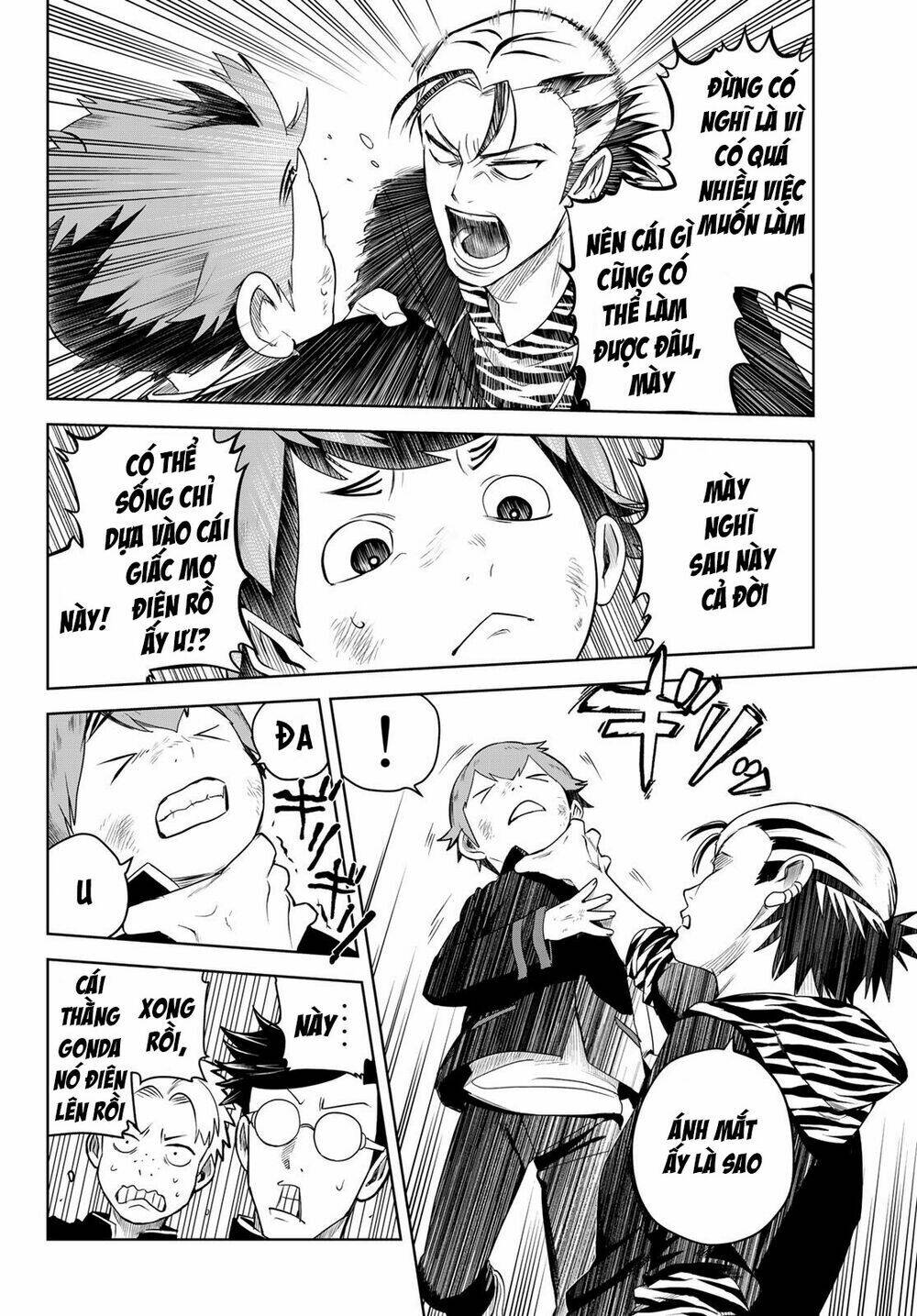 kimio alive chapter 1 47