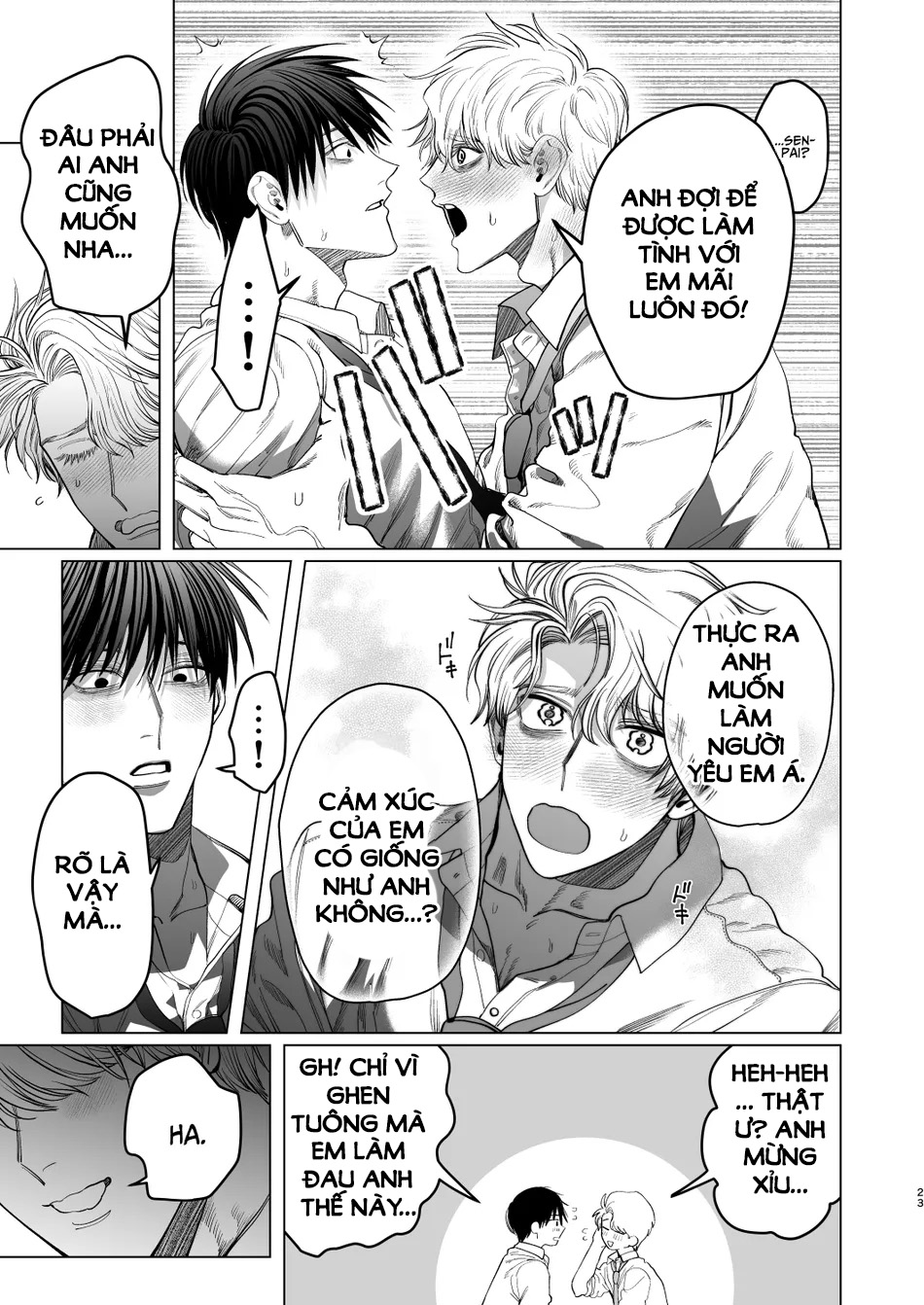 senpai hư hỏng và cậu đàn em nóng tính chapter 1 21