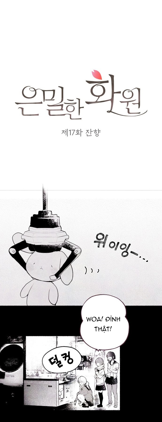 hoa viên bí mật chapter 33 1