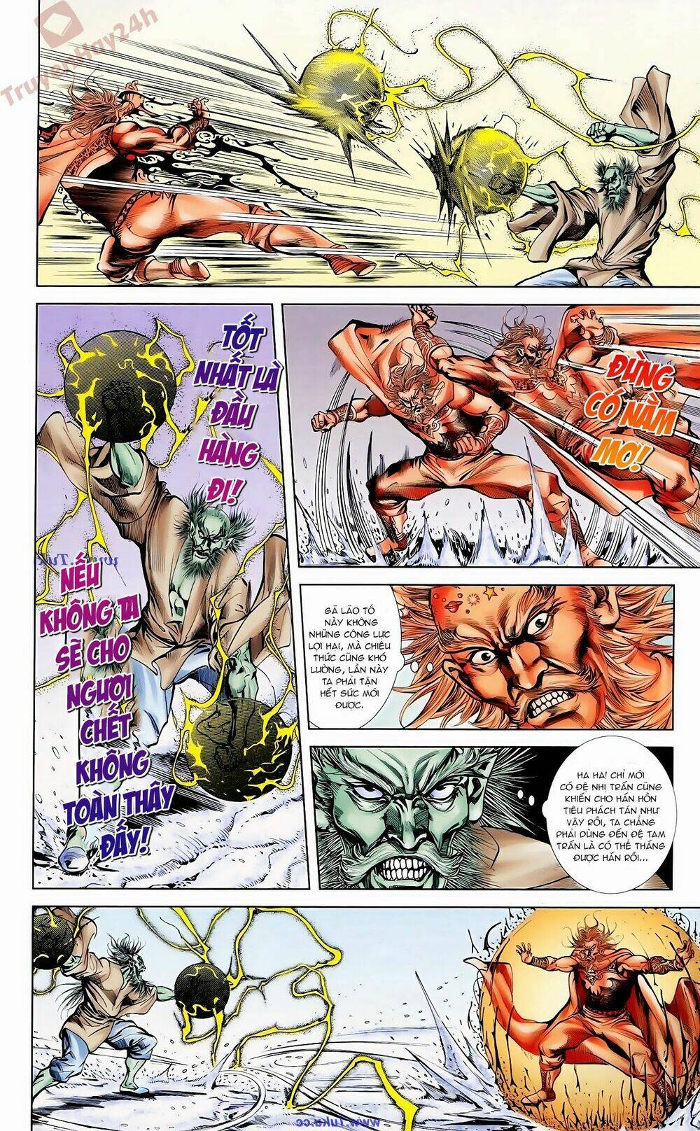 thiên tử truyền kỳ 1 - cơ phát khai chu bản chapter 64 19