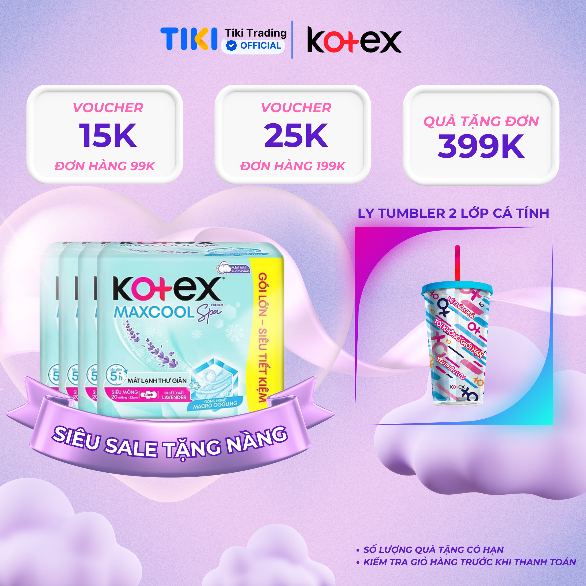 Combo 4 gói băng vệ sinh Kotex Maxcool French Spa Siêu mỏng cánh 23cm(20M/gói)