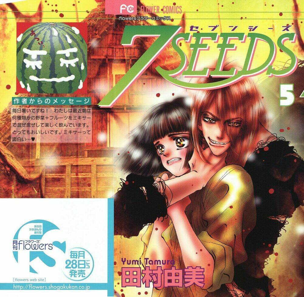 7 mầm sống chapter 20 1