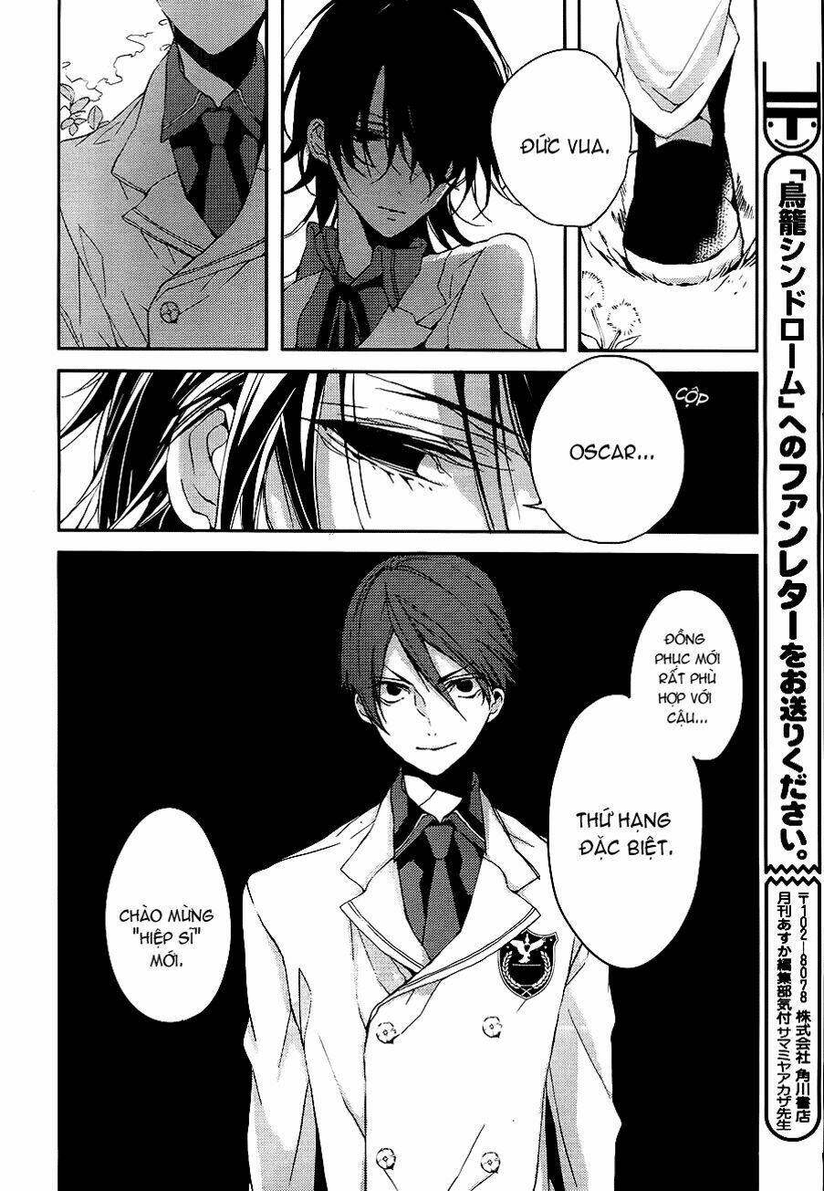 torikago syndrome chapter 3 20