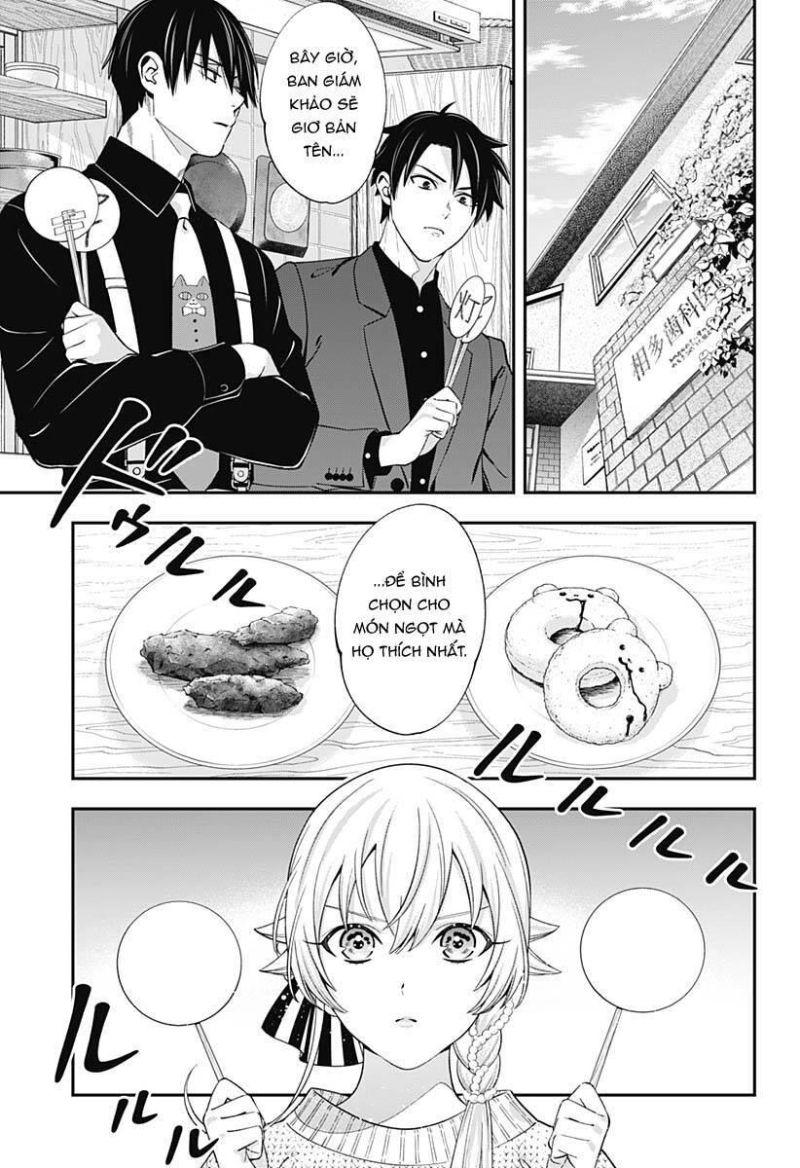 excuse me dentist, its touching me! chapter 48 1