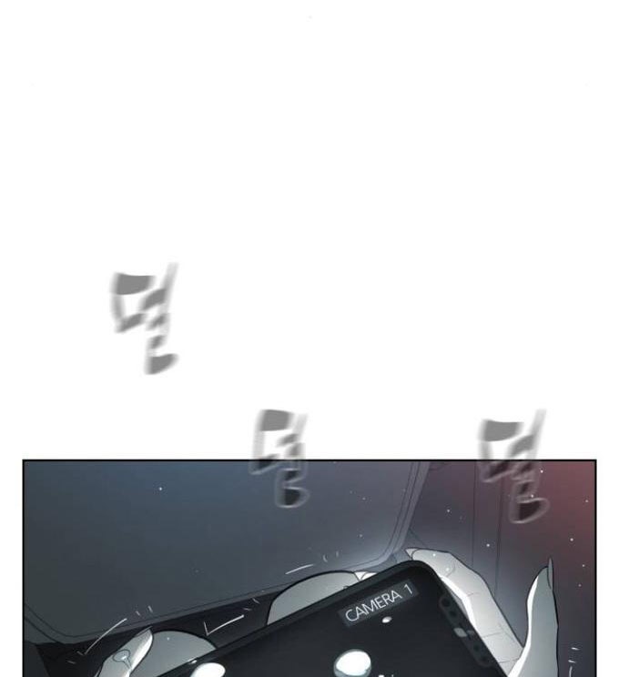 bạch huyết - white blood chapter 42 66