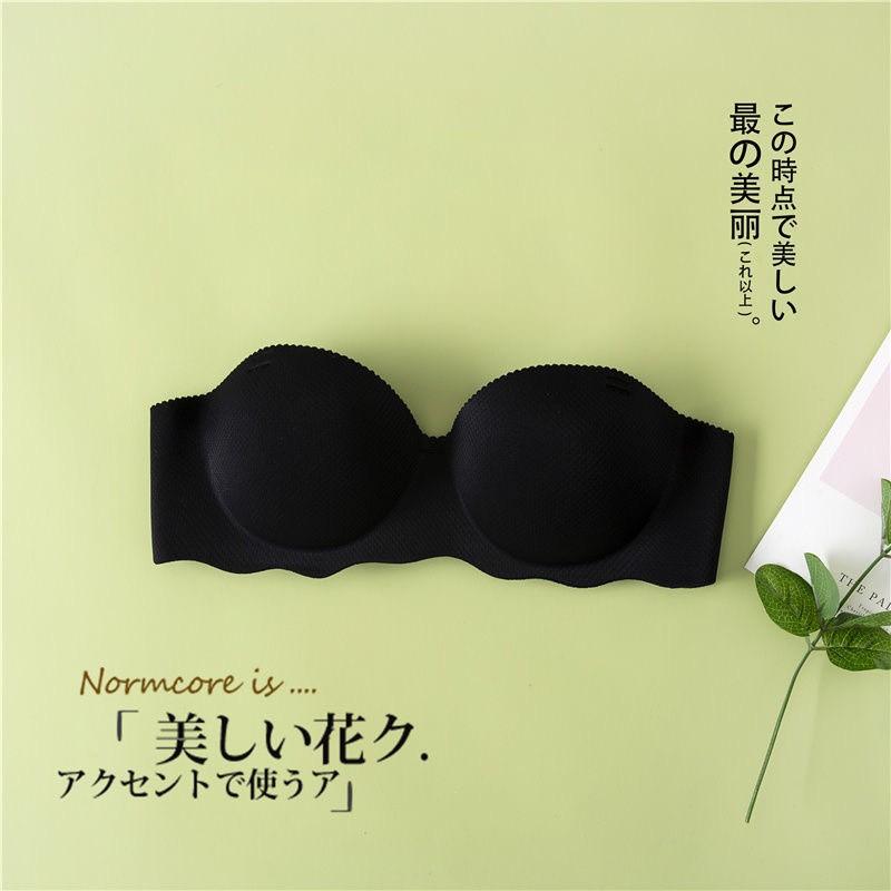 Áo Lót Su Quả Ngang Đệm Bàn Tay 2cm Đẩy Ngực Thông Hơi Thoáng Mát 152