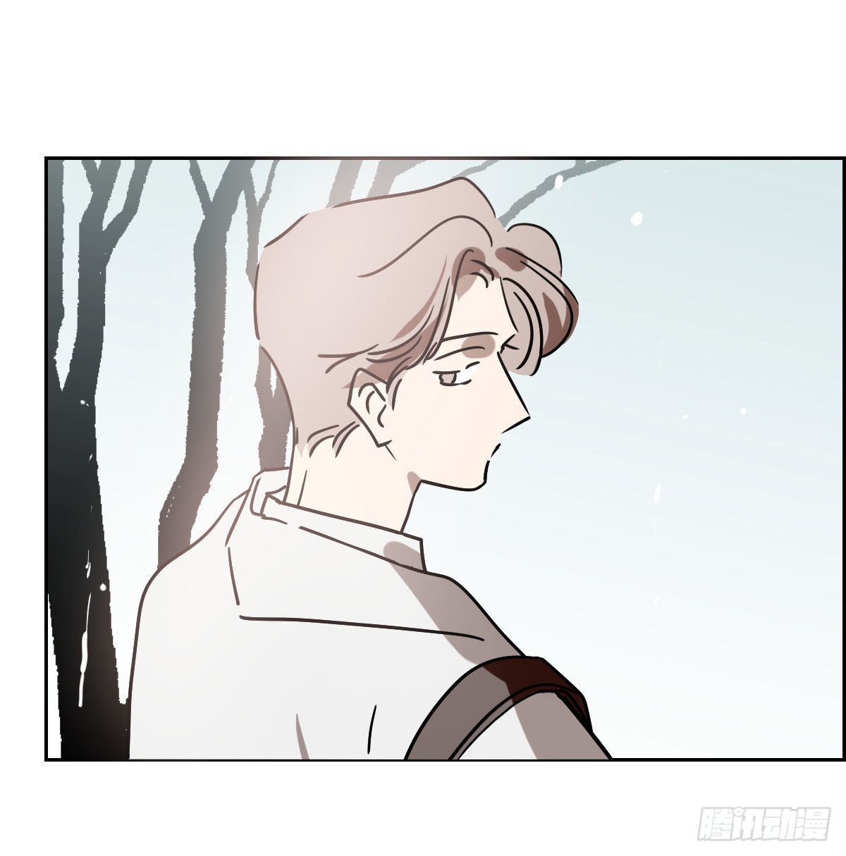 Bắt Lấy Ngao Ngao chapter 187.1 - Trang 67