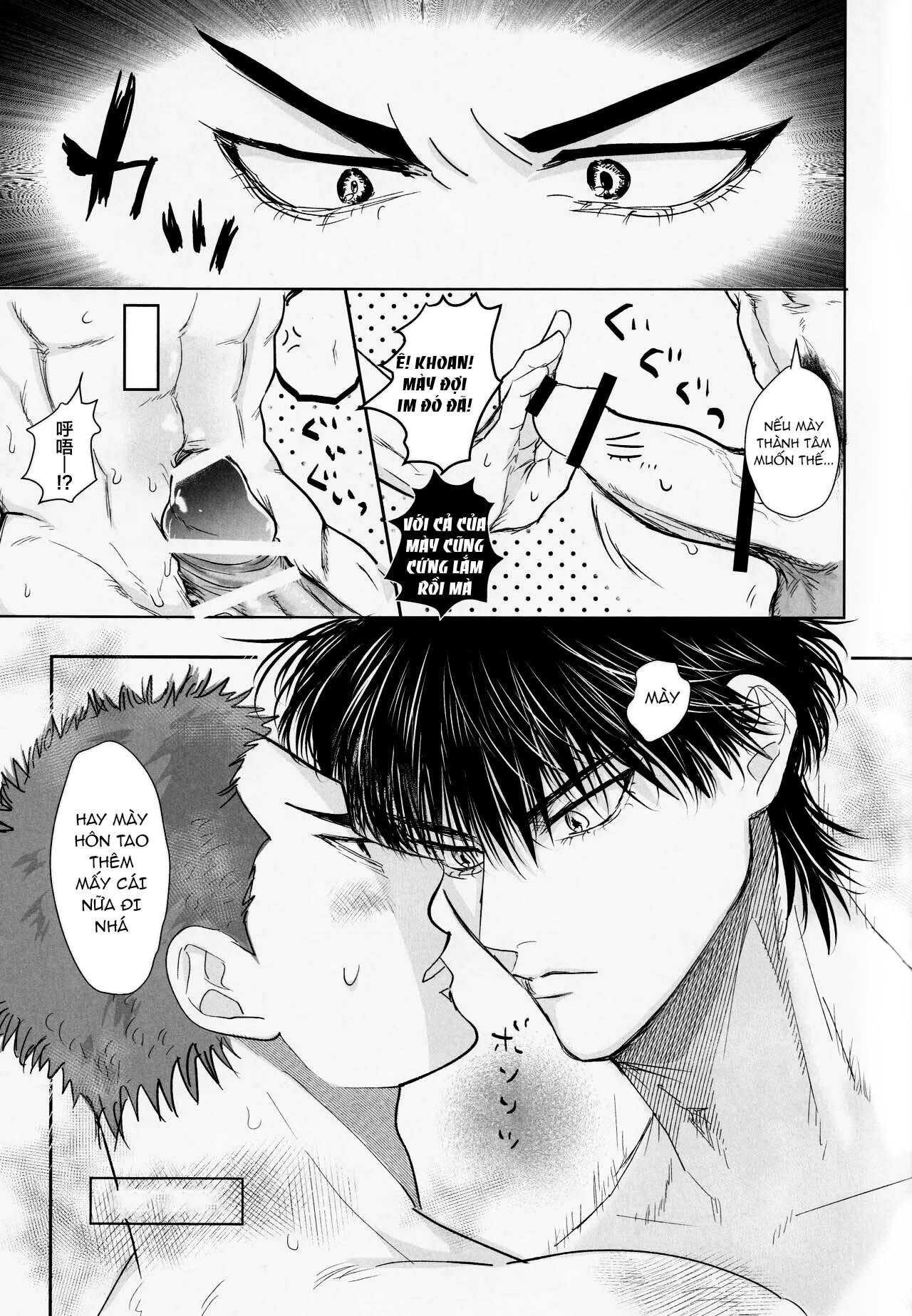ổ sìn otp chapter 226 6