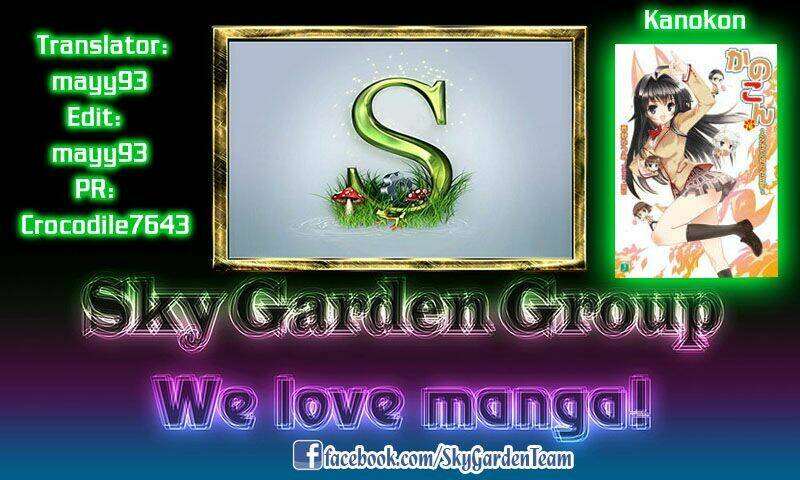 kanokon chapter 12 29