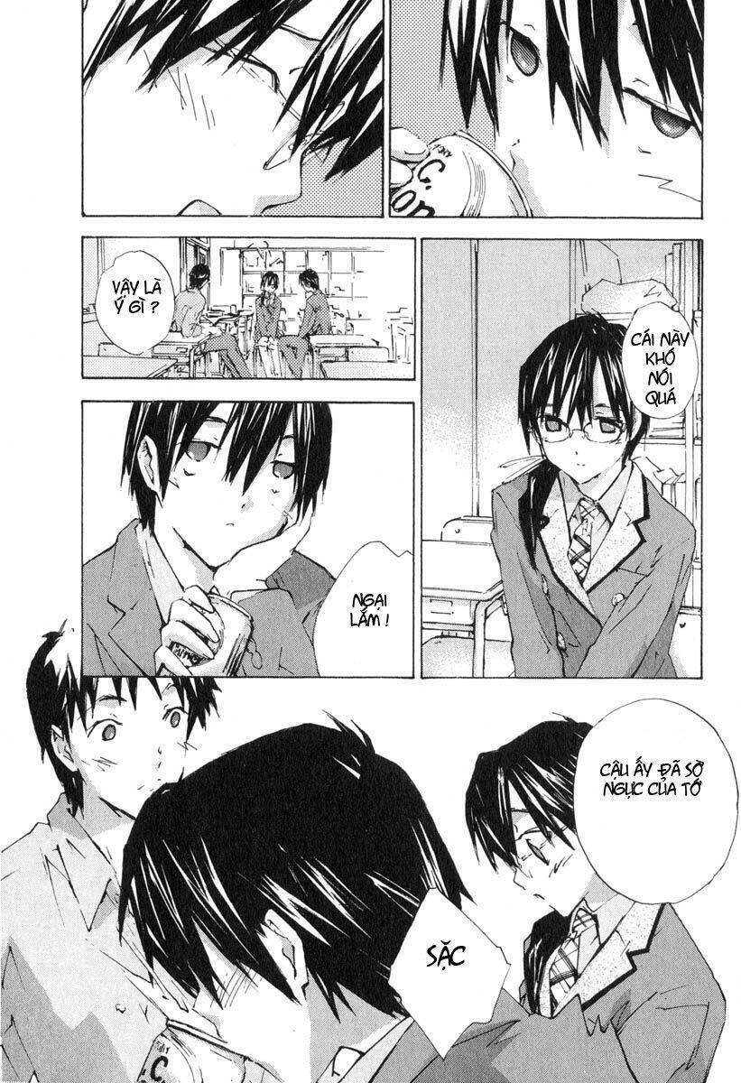 yubisaki milk tea chapter 26 11