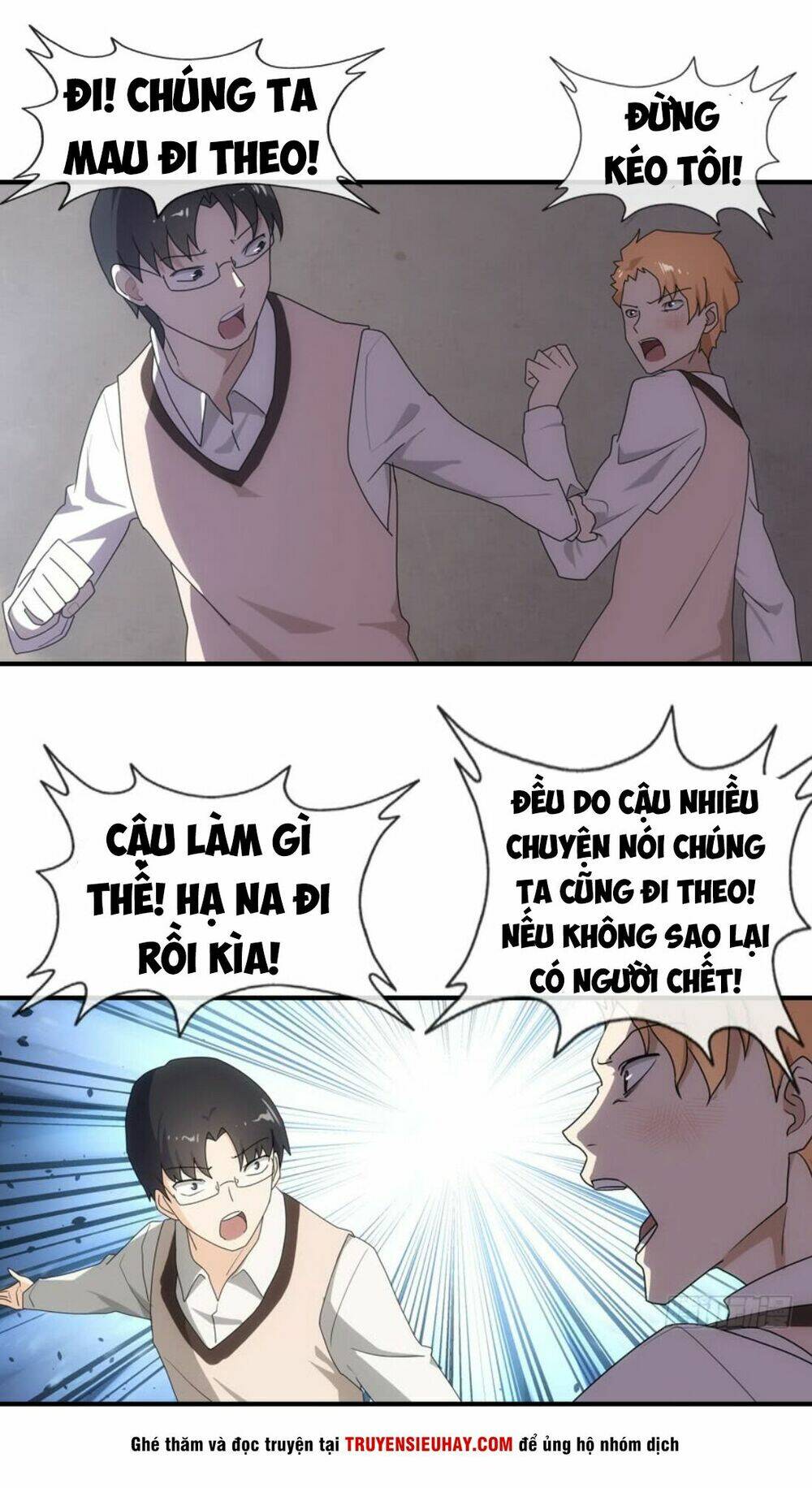 bạn gái virus của tôi chapter 11 9