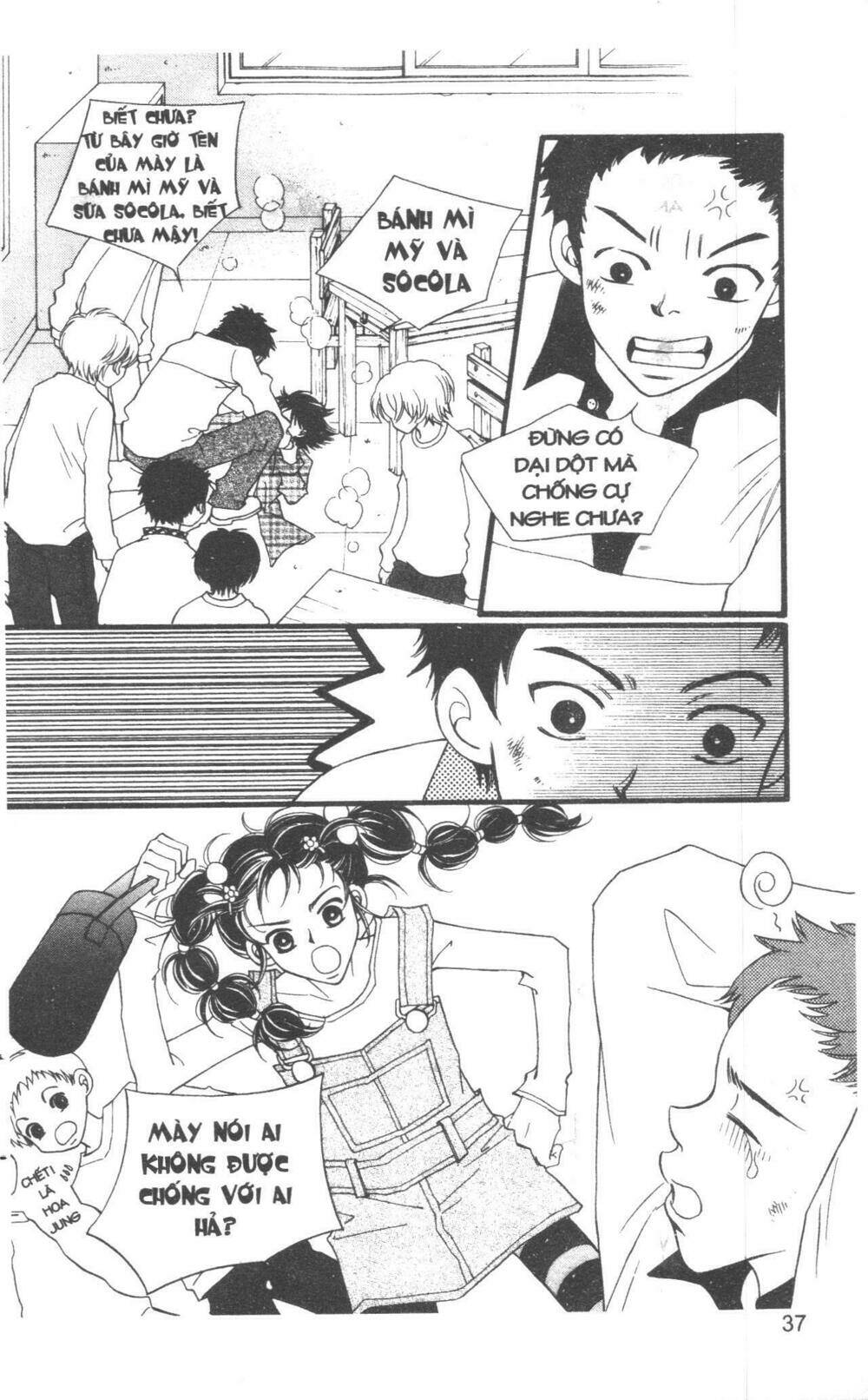 sad love story chapter 1 37