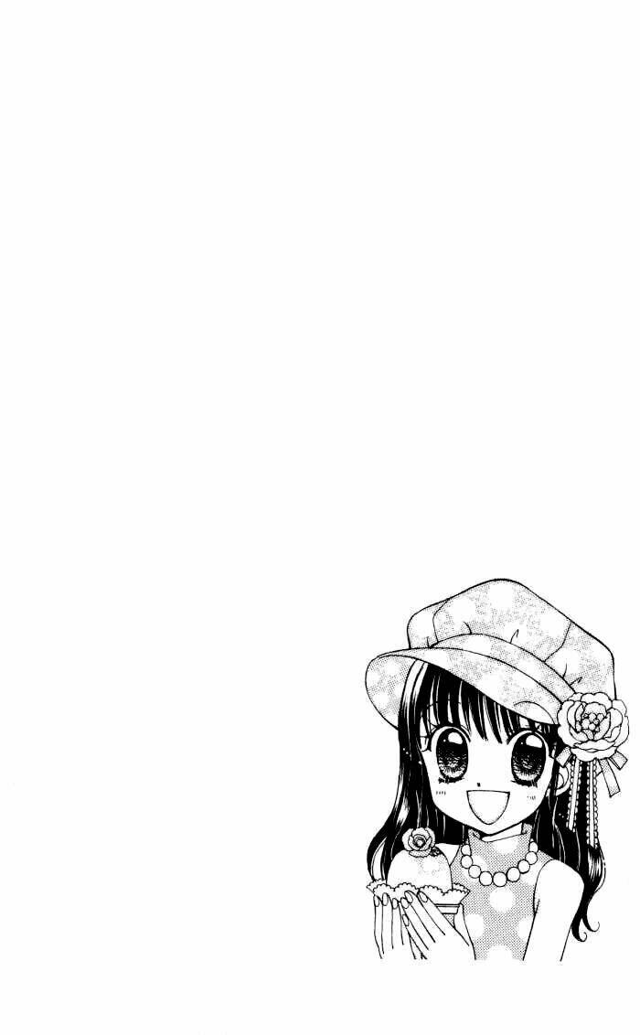 yumeiro patissiere chapter 8 47