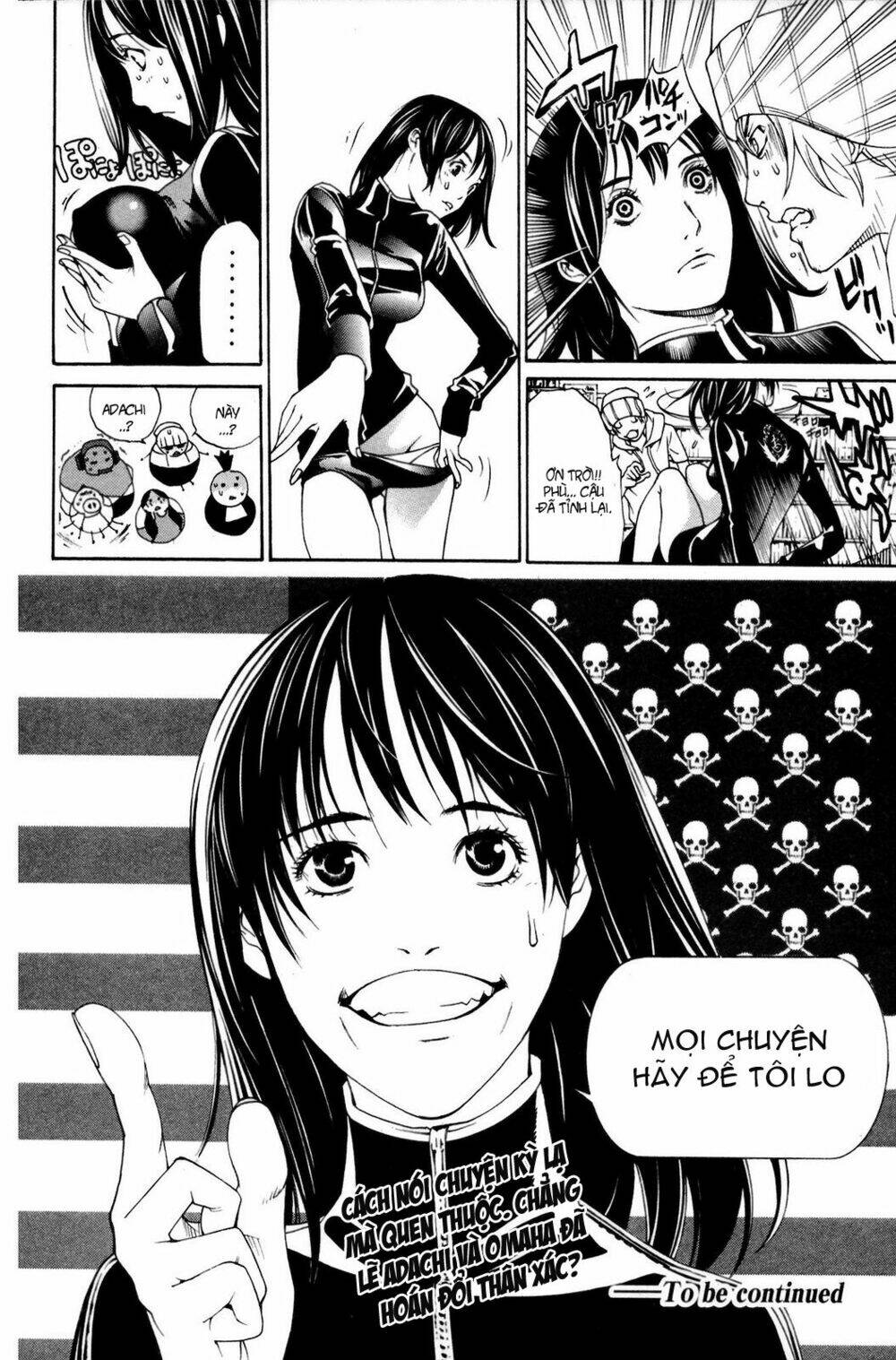 air gear chapter 227 19