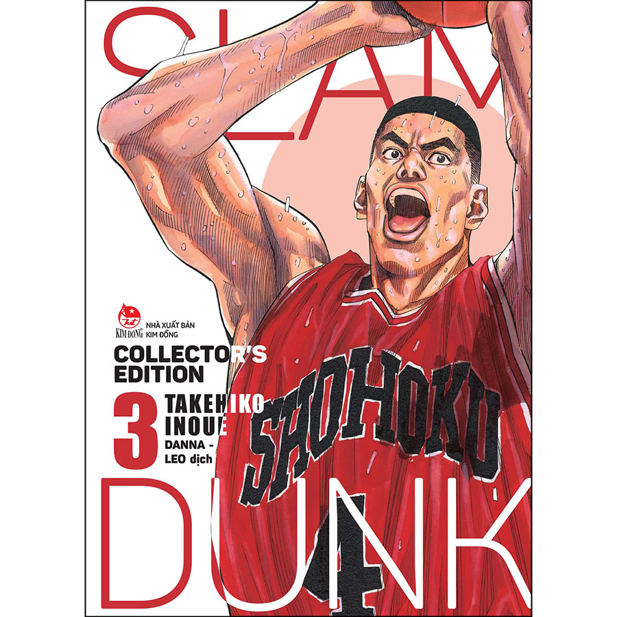 Slam Dunk - Deluxe Edition Tập 3