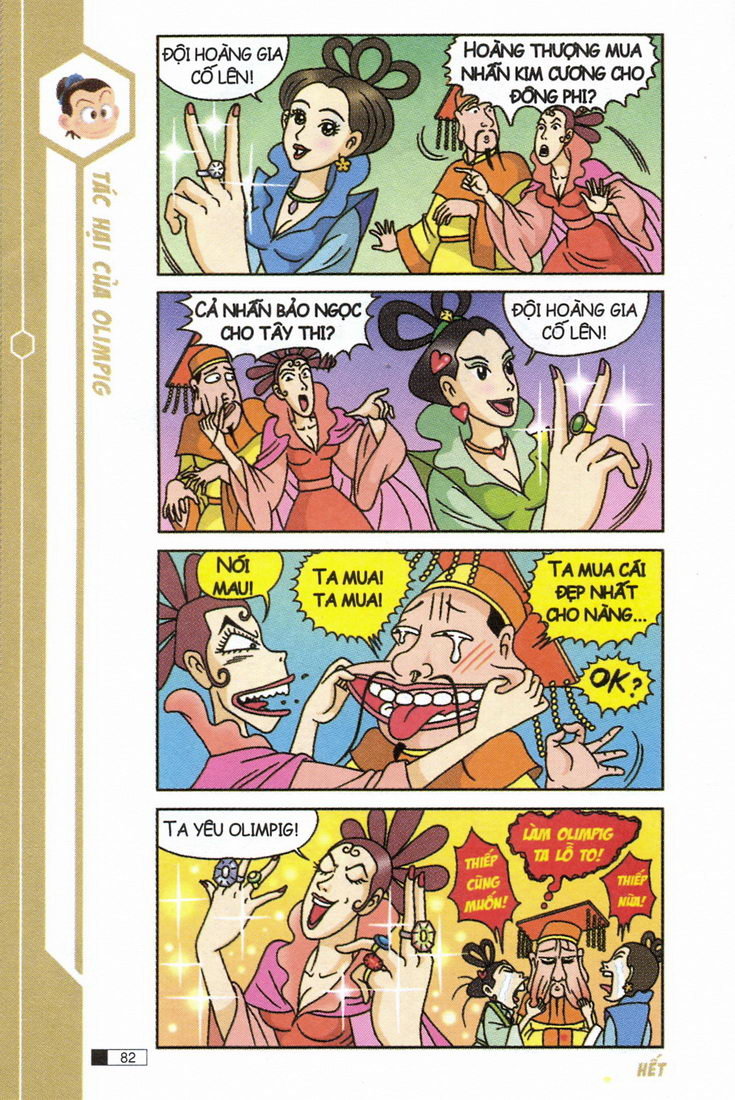 Ô Long Viện chapter 7.3 3