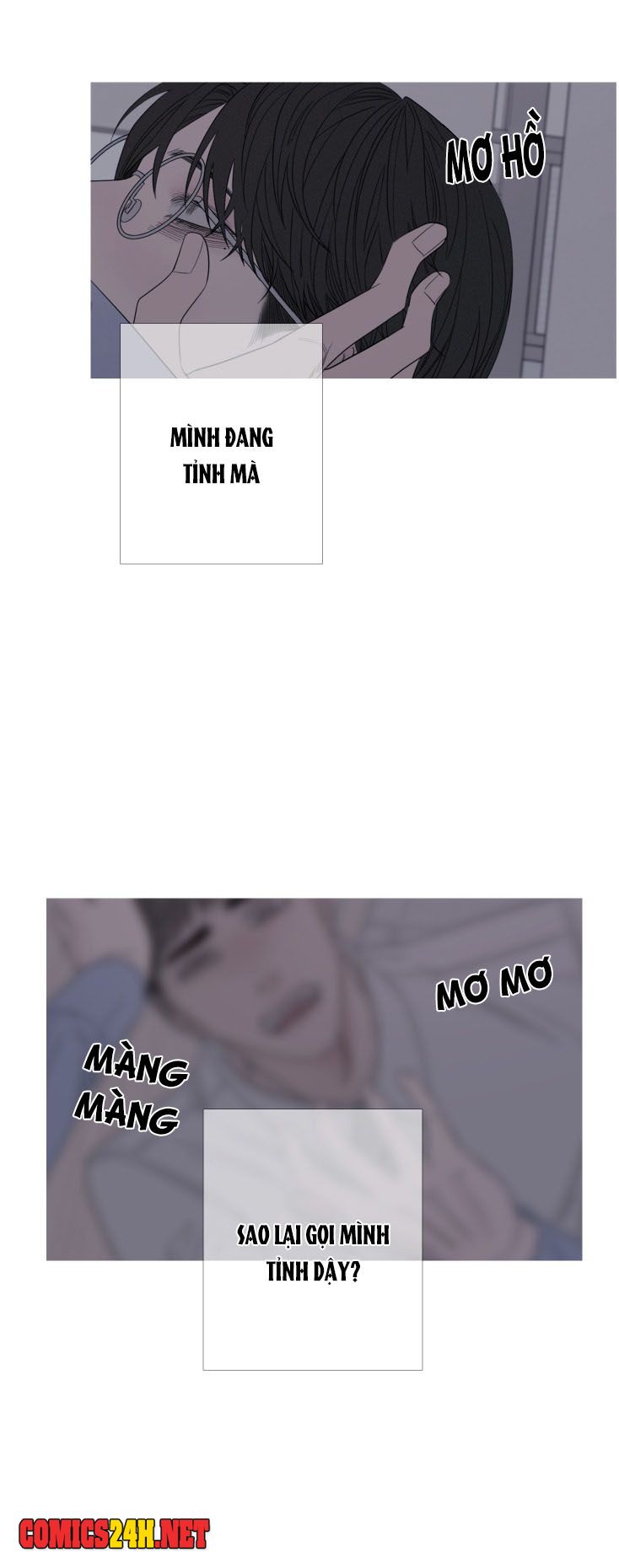 ghost door chapter 23 12