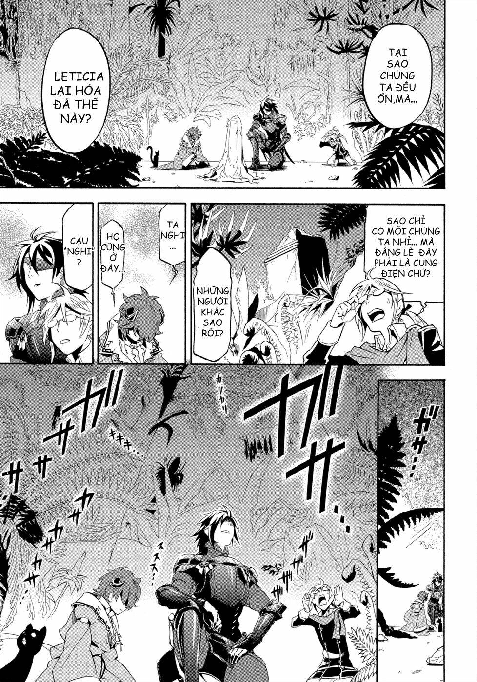 antimagia chapter 5 31