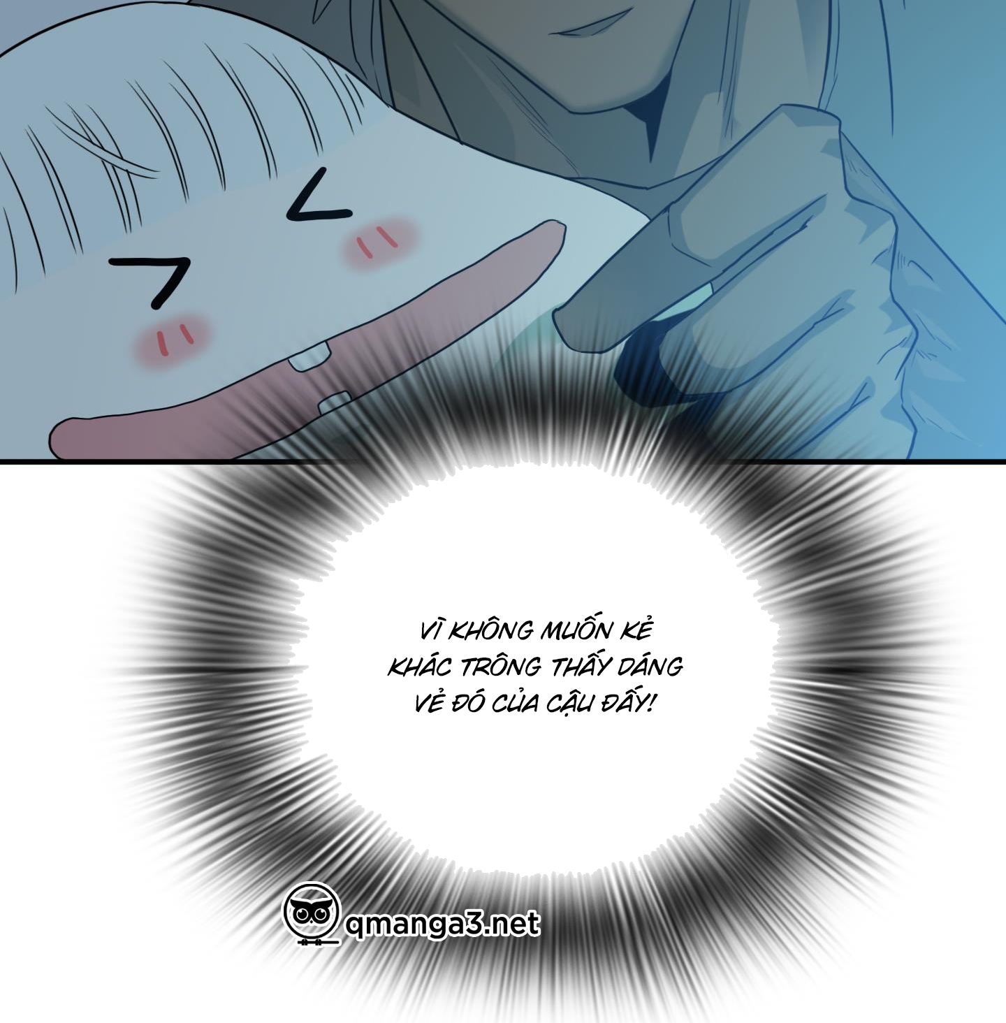 dear door chapter 146 114