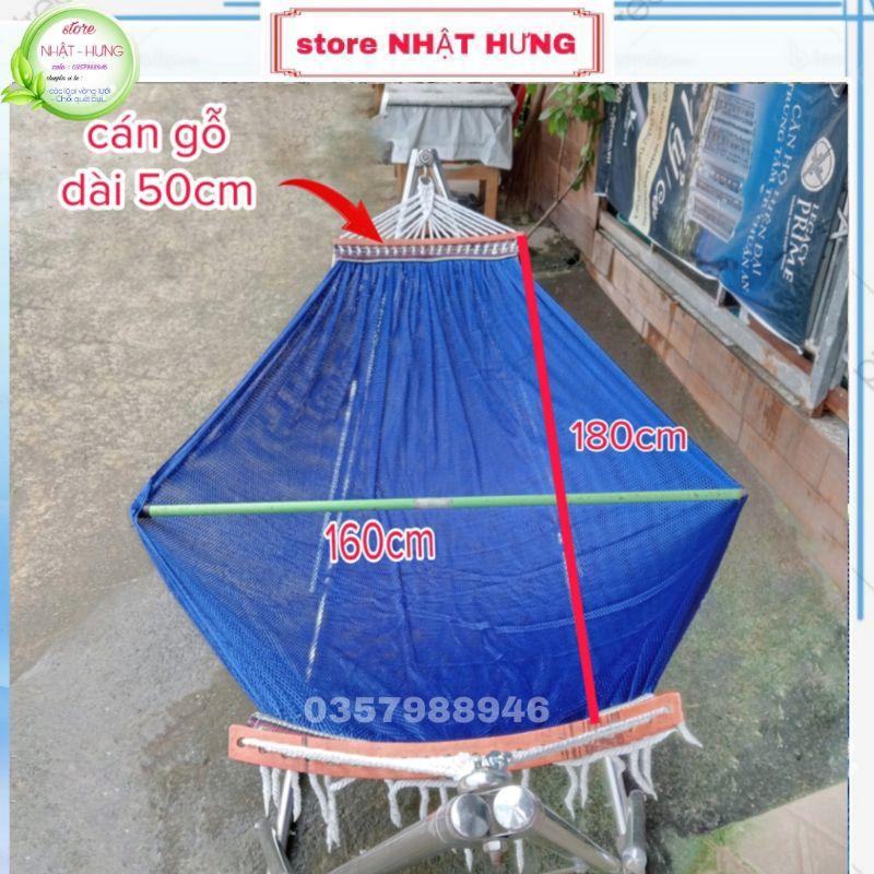 Võng Lưới Cán Gỗ, Võng Lưới 2 Lớp Cao Cấp Chất Vải Dày Mềm Rộng Dài 235cm Rộng 160cm Phù Hợp Với Khung Lớn