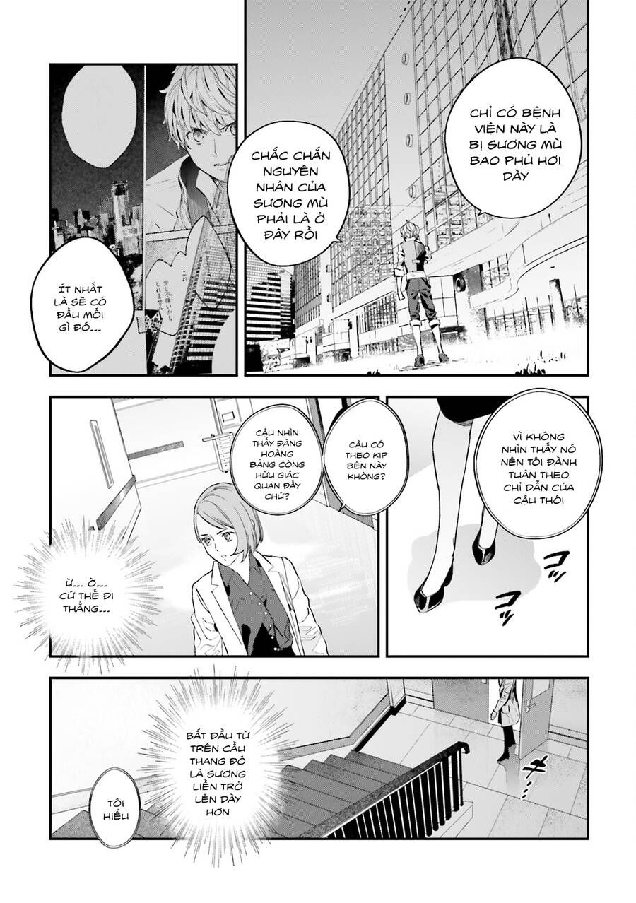 fate/strange fake chapter 30 6