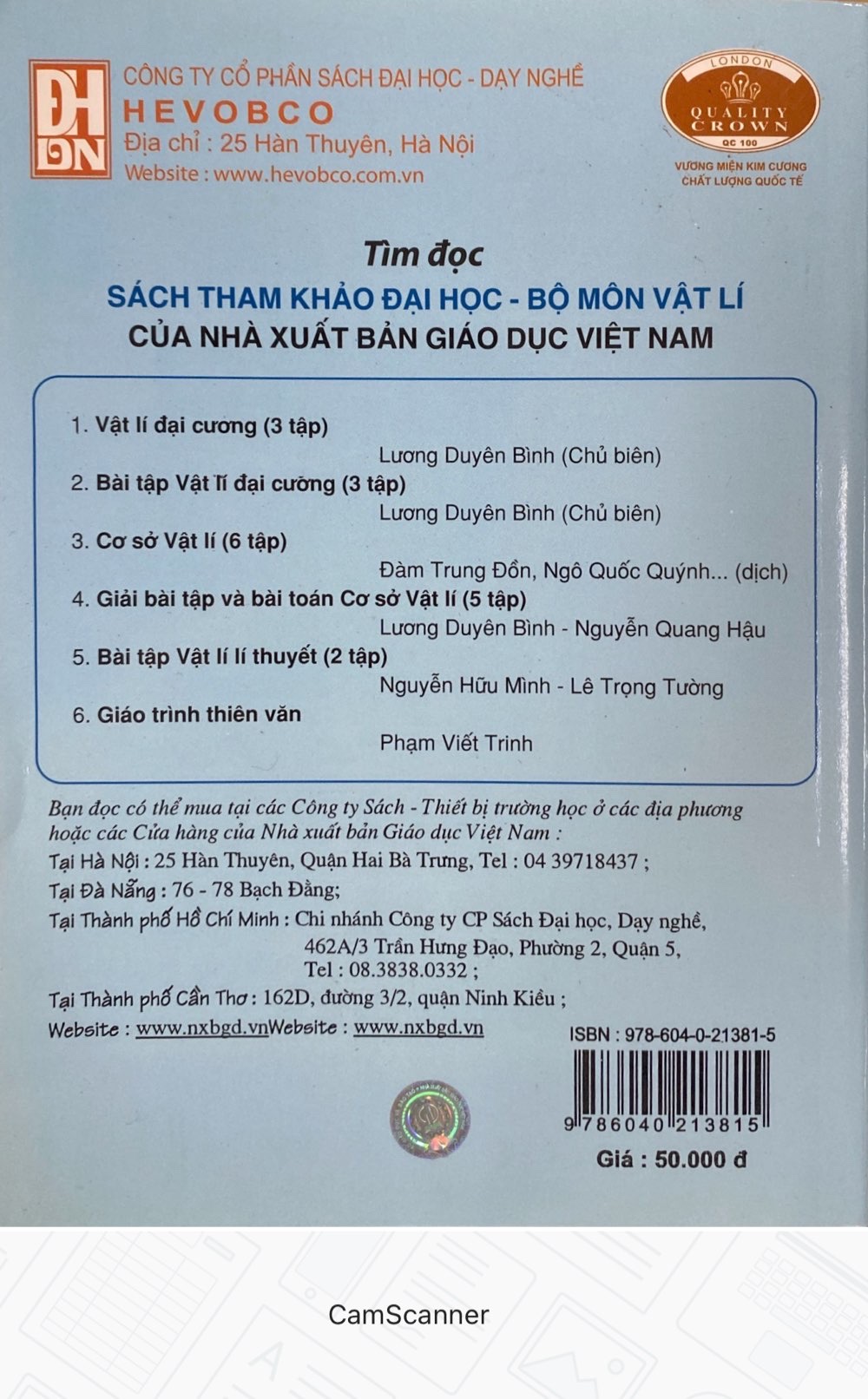 Vật lí đại cương tập 1 phần Cơ _ Nhiệt (Sách dùng cho các trường Đại học khối kĩ thuật công nghiệp)