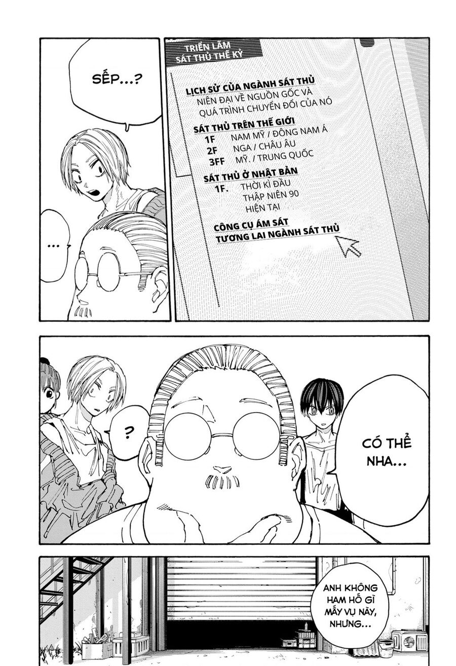 Sakamoto Days chapter 133 18