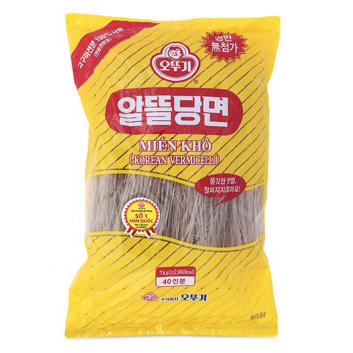 Miến Khô Ottogi Gói 1Kg