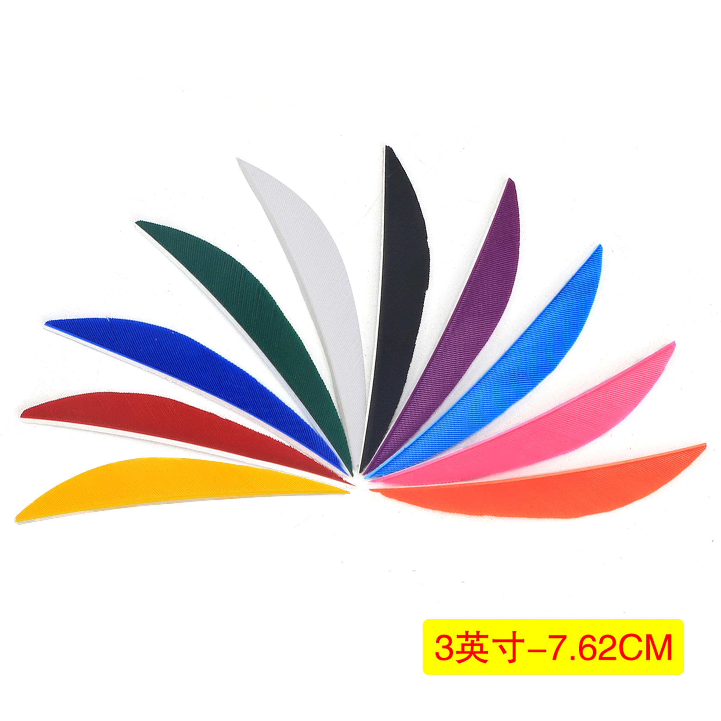 50pcs Archery Arrow Feather 3inch Feathers tự nhiên Feathers Wing Fletching truyền thống Color: Purple