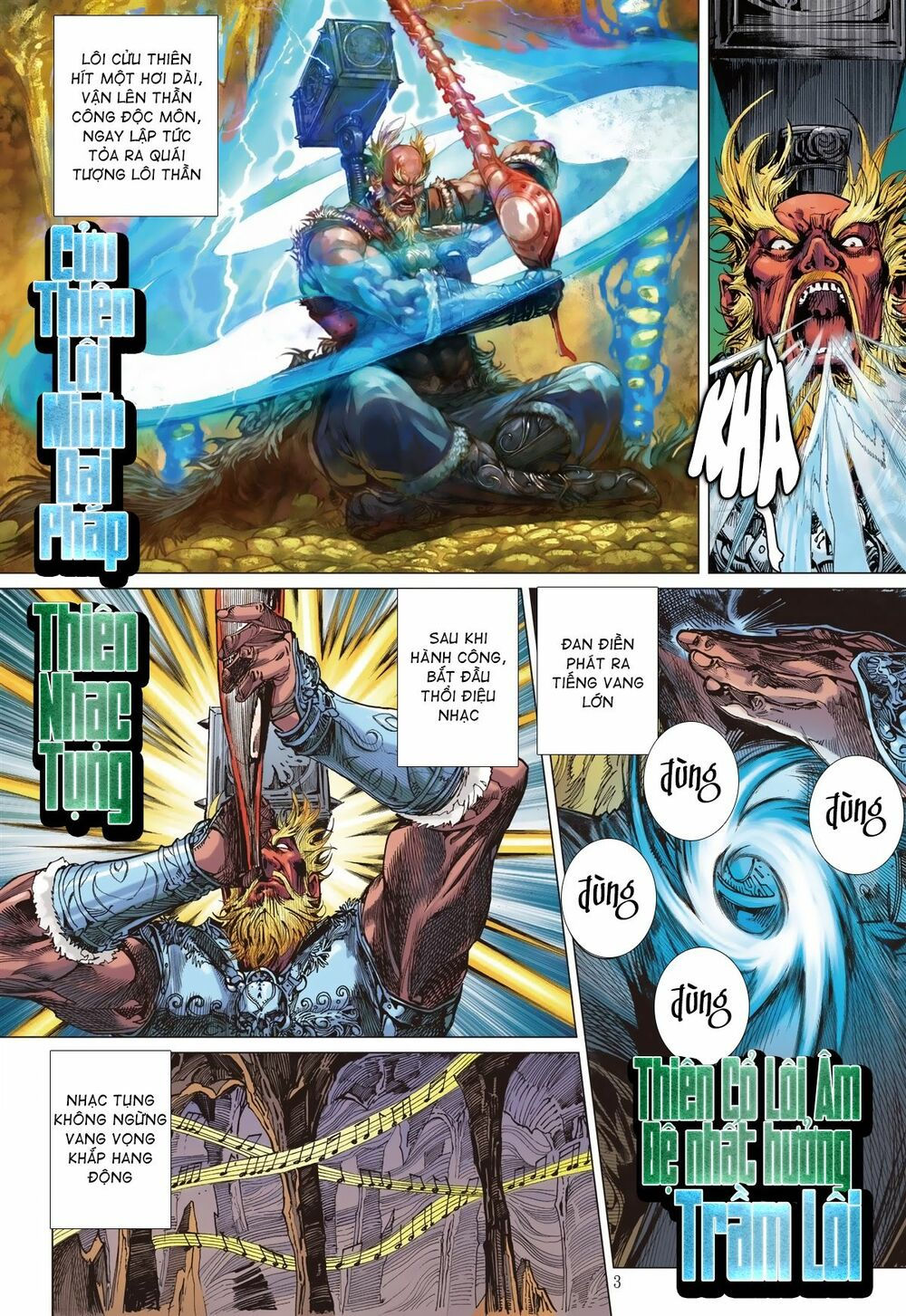 sơn hải kinh truyện chapter 234 3