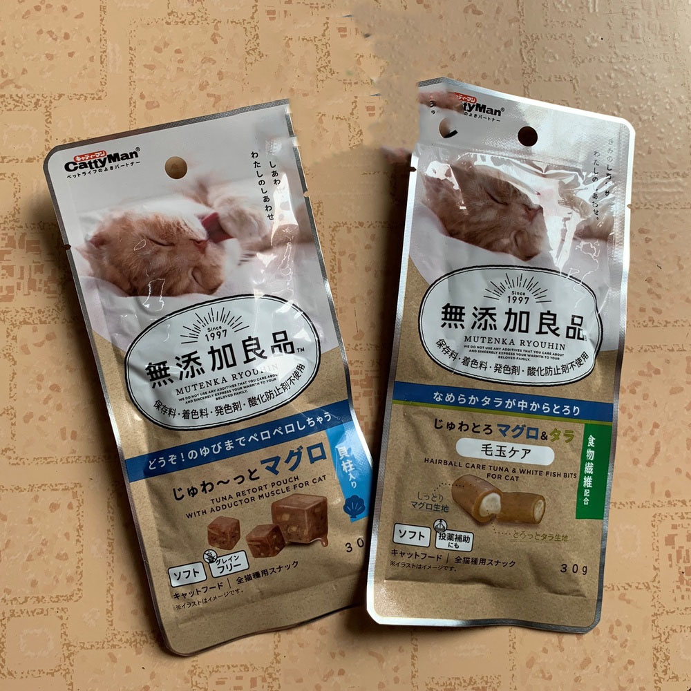 Viên Tiêu Búi Lông Cho Mèo Cattyman Hairball Care 30g