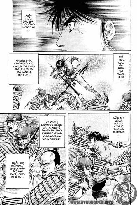 chú bé rồng - ryuuroden chapter 54 20