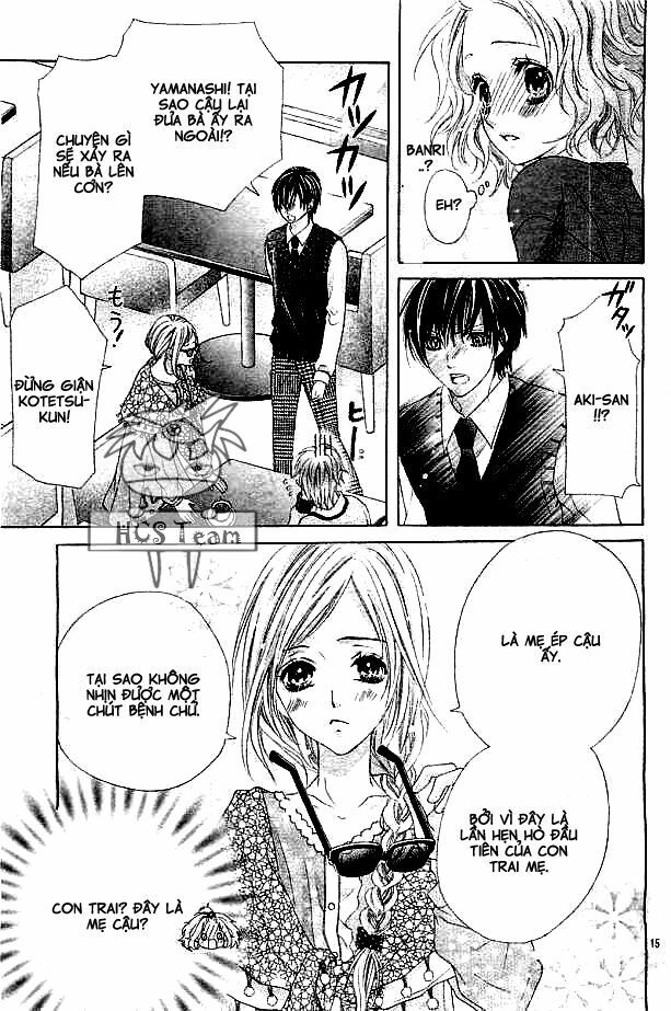 seifuku de vanilla kiss chapter 3 16