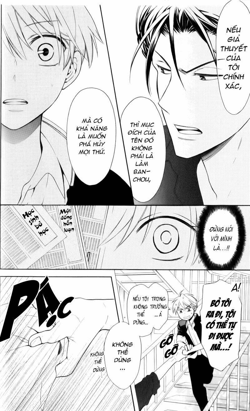 thầy giáo của tôi chapter 48 6